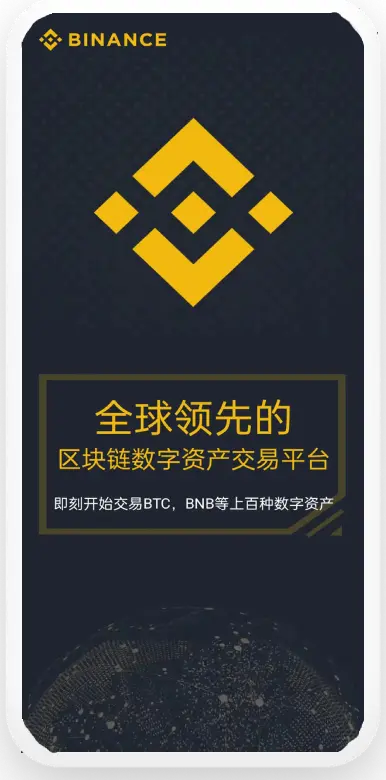 b安官网最新版